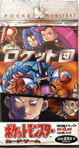 Sell separately team rocket - [sell, separately]team
