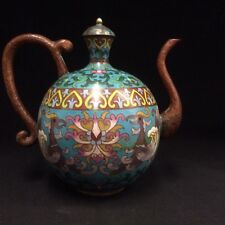 Vintage Chinese Cloisonne Tea