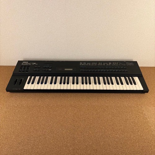 Yamaha dx7s synthétiseur - dx7s, fm
