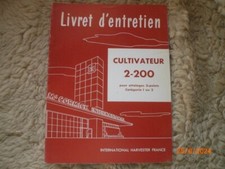 McCormick 2-200 CULTIVATOR MAINTENANCE USE BOOKLET