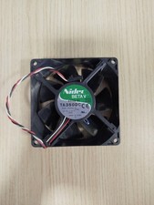 Ventilateur PC Nidec