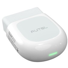 2026 Autel Maxi AP200 PK MK808