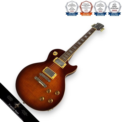 Guitare électrique epiphone - guitare,