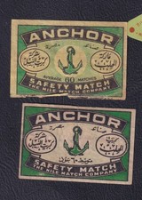 2 Ancienne étiquette