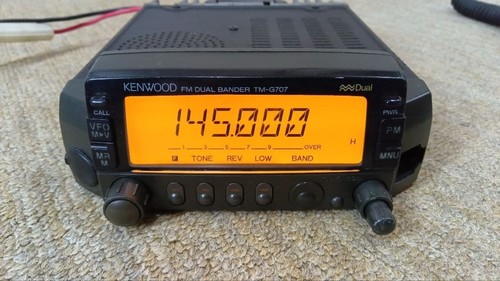 Kenwood g707s - kenwood,
