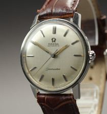 Vintage 1966 [Exc+5] Omega