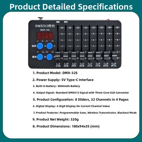 Pour dmx512 console - dmx512, 32