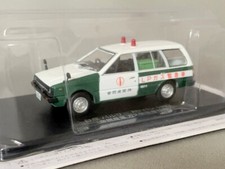 Nissan Pulsar AD Van [1982] 1/43 Diecast Model - Hachette Commercial Vehicles 83