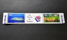 TIMBRE FRANCE NOUVELLE