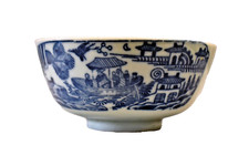 Bol En Porcelaine Antique Chinois Signé Bleu Et Blanc Calligraphie Poème Décor