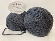 Lot De 5 Pelotes de laine