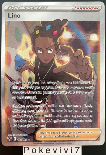 Carte pokemon lino 185 - carte,