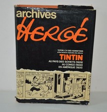 Ancienne BD livre ARCHIVES HERGE TINTIN CASTERMAN T. 1  1973 77