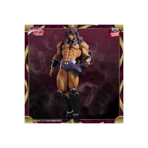 Banpresto mometria kars - -,