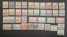 Hongrie Occupation Serbie 1919 Baranya * Mint MH Small Collection 38 pièces