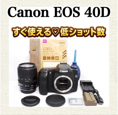 Appareil photo reflex