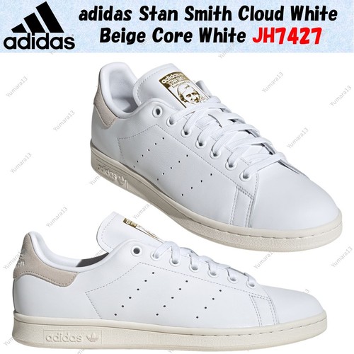 Taille homme adidas stan - stan, smith