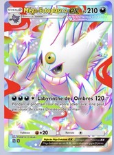 Pokemon TCG POCKET Méga