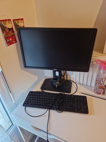 Ecran ordinateur dell 17 - ecran, d'ordinateur