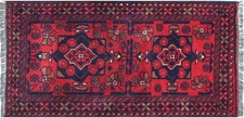 Tapis Afghan Khal Mohammadi