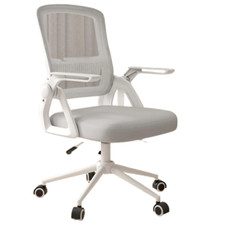 Chaise de Bureau Ergonomique en Maille Bras Rabattables Support Lombaire