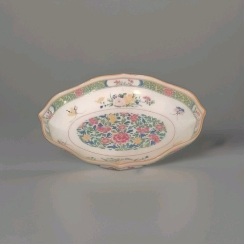 Puiforcat raynaud limoges - raynaud,