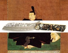 *UNIQUE COUTEAU PLIANT TRADITIONNEL JAPONAIS*HIGONOKAMI*LAME  DAMAS*MAT FOSSILE*