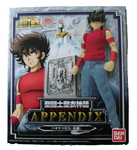 Saint seiya myth - saint,