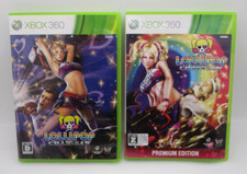 XBOX360 Lollipop Chainsaw & Lollipop Chainsaw Premium Edition Japan import 2Game