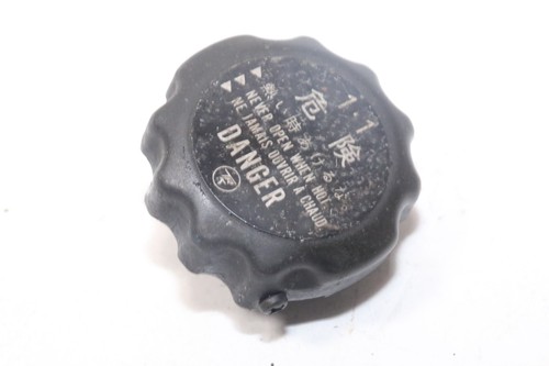Bouchon radiateur honda 250 - bouchon,