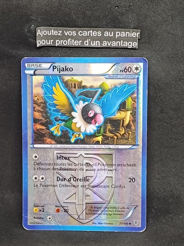 Pijako reverse b - pijako,