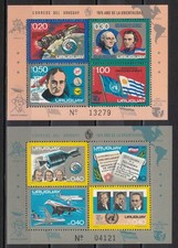 Uruguay 1975 MNH Mi Block