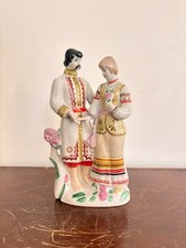 Ancien Personnage Figurine