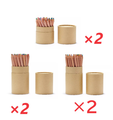 Muji paper tube - muji,