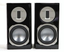 (Free Shipping) Quadral Chromium Style 35 Speakers, Used