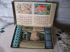 BOITE DE COUTURE MERCERIE