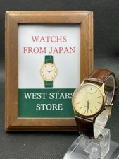 [TEL QUEL] Vintage SEIKO