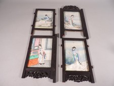 Ancien Quadriptyque en bois