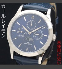 Karl Leimon Classic Triple Calendar Moonphase Watch Miyota 6P00 38mm