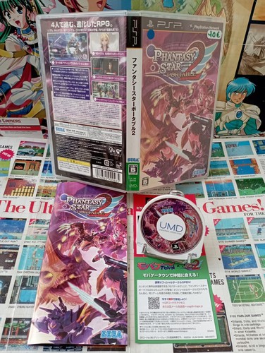 Sony psp phantasy - sony, psp: