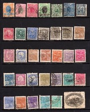 BRESIL - Depuis 1894- Début de collection - 90 timbres oblitérés et neufs sans