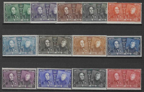 Belgium 1925 cob 221 - -,