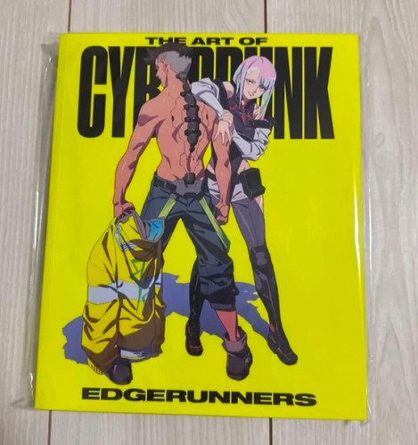 The art cyberpunk - of,
