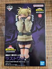 Toga Himiko Last one version MHA My Hero Academia figure Figurine Ichiban Kuji