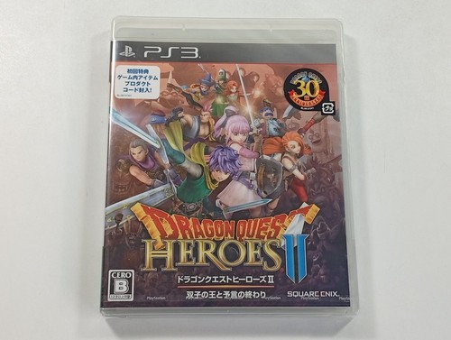 Dragon quest heroes - quest, futago