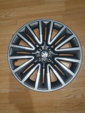 1x  ENJOLIVEUR 16" POUCES