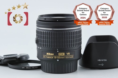 Nikon nikkor 18 - nikon, af-p