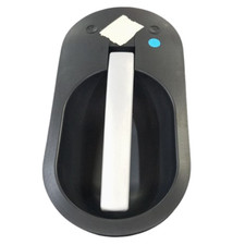 Serrure de porte extérieure