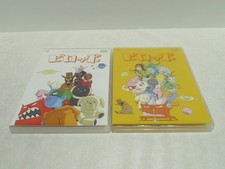 Sony AIBO Animation Pirroppo DVD Set Japan Katsuhiro Ishii Tomoko Kawase Rare
