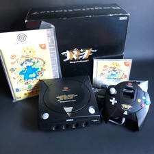 Sega Dreamcast R7 Regulation 7